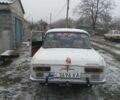 Москвич/АЗЛК 2140 1974 в Лозовой на Automoto.ua Белый Москвич/АЗЛК 2140, объемом двигателя 0 л и пробегом 1000 тыс. км за 329 $, фото 1 на Automoto.ua