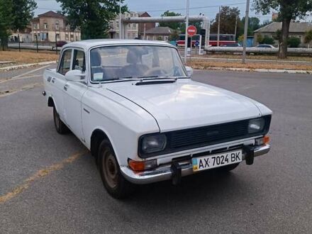 Москвич/АЗЛК 2140 1980 в Харькове на Automoto.ua Белый Москвич/АЗЛК 2140, объемом двигателя 1.5 л и пробегом 300 тыс. км за 800 $, фото 1 на Automoto.ua