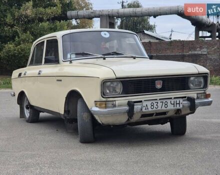 Бежевий Москвич/АЗЛК 2140, об'ємом двигуна 0 л та пробігом 63 тис. км за 521 $, фото 5 на Automoto.ua