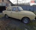 Бежевий Москвич/АЗЛК 2140, об'ємом двигуна 0 л та пробігом 130 тис. км за 480 $, фото 6 на Automoto.ua