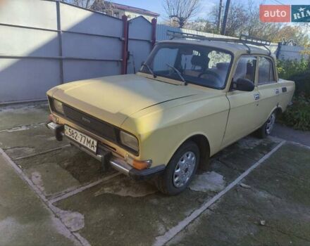 Бежевый Москвич/АЗЛК 2140, объемом двигателя 0 л и пробегом 150 тыс. км за 300 $, фото 4 на Automoto.ua