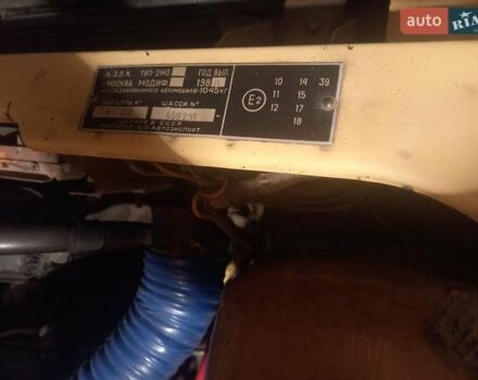 Бежевый Москвич/АЗЛК 2140, объемом двигателя 1.5 л и пробегом 115 тыс. км за 800 $, фото 1 на Automoto.ua