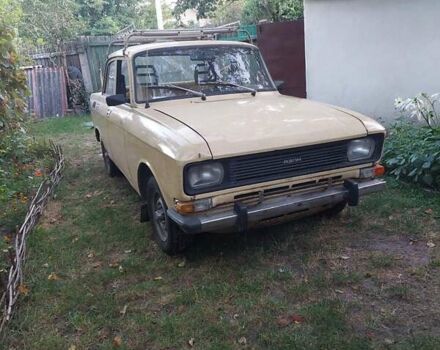Бежевый Москвич/АЗЛК 2140, объемом двигателя 1.48 л и пробегом 47 тыс. км за 600 $, фото 14 на Automoto.ua