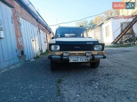 Бежевый Москвич/АЗЛК 2140, объемом двигателя 0 л и пробегом 98 тыс. км за 450 $, фото 1 на Automoto.ua
