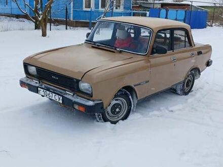 Москвич/АЗЛК 2140 1986 в Воронеж на Automoto.ua Коричневый Москвич/АЗЛК 2140, объемом двигателя 0 л и пробегом 31 тыс. км за 385 $, фото 1 на Automoto.ua