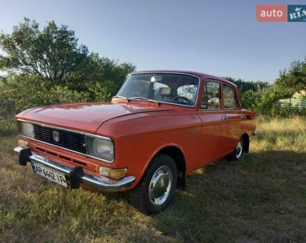 Красный Москвич/АЗЛК 2140, объемом двигателя 1.49 л и пробегом 14 тыс. км за 3800 $, фото 15 на Automoto.ua