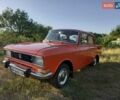 Красный Москвич/АЗЛК 2140, объемом двигателя 1.49 л и пробегом 14 тыс. км за 3800 $, фото 15 на Automoto.ua