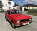 Червоний Москвич/АЗЛК 2140, об'ємом двигуна 1.5 л та пробігом 50 тис. км за 1200 $, фото 1 на Automoto.ua