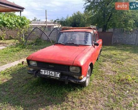 Москвич/АЗЛК 2140 1983 в Лозовой на Automoto.ua Красный Москвич/АЗЛК 2140, объемом двигателя 1.6 л и пробегом 50 тыс. км за 550 $, фото 6 на Automoto.ua