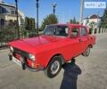 Червоний Москвич/АЗЛК 2140, об'ємом двигуна 1.5 л та пробігом 50 тис. км за 1200 $, фото 5 на Automoto.ua