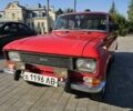 Червоний Москвич/АЗЛК 2140, об'ємом двигуна 1.5 л та пробігом 50 тис. км за 1200 $, фото 9 на Automoto.ua