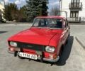 Червоний Москвич/АЗЛК 2140, об'ємом двигуна 1.5 л та пробігом 50 тис. км за 1200 $, фото 21 на Automoto.ua