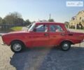 Червоний Москвич/АЗЛК 2140, об'ємом двигуна 1.5 л та пробігом 50 тис. км за 1200 $, фото 8 на Automoto.ua