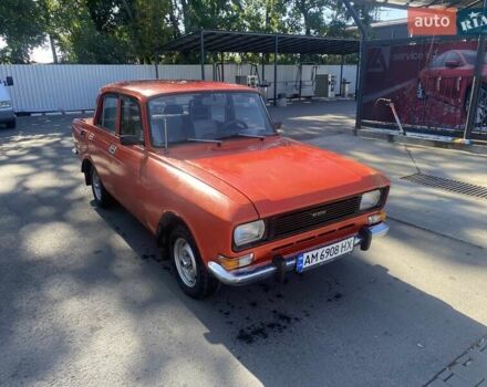 Червоний Москвич/АЗЛК 2140, об'ємом двигуна 1.48 л та пробігом 60 тис. км за 750 $, фото 3 на Automoto.ua