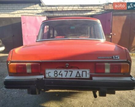 Красный Москвич/АЗЛК 2140, объемом двигателя 0 л и пробегом 2 тыс. км за 800 $, фото 2 на Automoto.ua