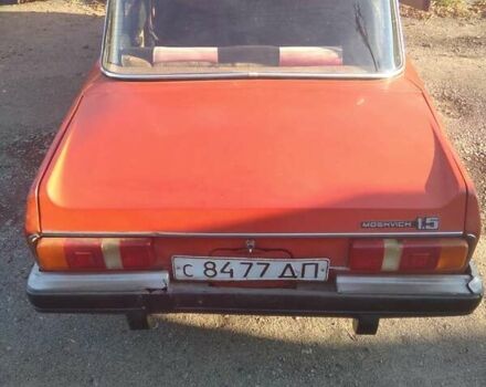 Красный Москвич/АЗЛК 2140, объемом двигателя 0 л и пробегом 2 тыс. км за 800 $, фото 3 на Automoto.ua