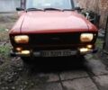 Красный Москвич/АЗЛК 2140, объемом двигателя 1.5 л и пробегом 76 тыс. км за 600 $, фото 1 на Automoto.ua