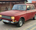 Красный Москвич/АЗЛК 2140, объемом двигателя 1.5 л и пробегом 40 тыс. км за 250 $, фото 1 на Automoto.ua