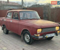 Красный Москвич/АЗЛК 2140, объемом двигателя 1.5 л и пробегом 40 тыс. км за 250 $, фото 1 на Automoto.ua