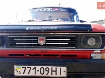 Москвич/АЗЛК 2140 1979 у Братском на Automoto.ua Червоний Москвич/АЗЛК 2140, об'ємом двигуна 1.5 л та пробігом 50 тис. км за 700 $, фото 1 на Automoto.ua
