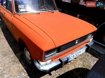 Москвич/АЗЛК 2140 1980 у Черкасах на Automoto.ua Червоний Москвич/АЗЛК 2140, об'ємом двигуна 1.48 л та пробігом 100 тис. км за 350 $, фото 1 на Automoto.ua
