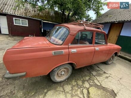 Москвич/АЗЛК 2140 1986 в Ходорів на Automoto.ua Красный Москвич/АЗЛК 2140, объемом двигателя 0 л и пробегом 140 тыс. км за 350 $, фото 1 на Automoto.ua