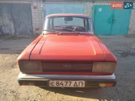 Москвич/АЗЛК 2140 1986 в Новомосковске на Automoto.ua Красный Москвич/АЗЛК 2140, объемом двигателя 0 л и пробегом 2 тыс. км за 800 $, фото 1 на Automoto.ua