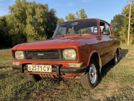 Москвич/АЗЛК 2140 1988 в Бурыне на Automoto.ua Красный Москвич/АЗЛК 2140, объемом двигателя 0 л и пробегом 136 тыс. км за 1000 $, фото 1 на Automoto.ua