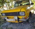 Москвич/АЗЛК 2140, об'ємом двигуна 0 л та пробігом 100 тис. км за 350 $, фото 1 на Automoto.ua