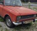 Москвич/АЗЛК 2140, объемом двигателя 0 л и пробегом 240 тыс. км за 350 $, фото 1 на Automoto.ua