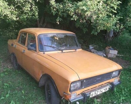 Москвич/АЗЛК 2140, объемом двигателя 1.5 л и пробегом 200 тыс. км за 190 $, фото 1 на Automoto.ua