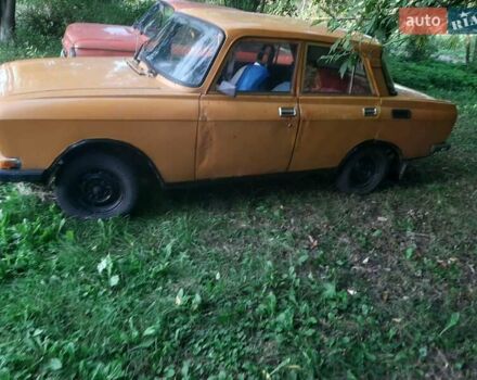 Москвич/АЗЛК 2140, объемом двигателя 1.5 л и пробегом 200 тыс. км за 190 $, фото 4 на Automoto.ua