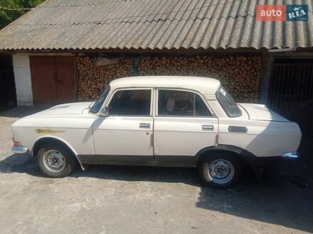 Москвич/АЗЛК 2140 1982 у Глухове на Automoto.ua Москвич/АЗЛК 2140, об'ємом двигуна 1.48 л та пробігом 150 тис. км за 800 $, фото 1 на Automoto.ua