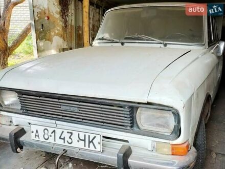 Москвич/АЗЛК 2140 1982 в Золотоноше на Automoto.ua Москвич/АЗЛК 2140, объемом двигателя 0 л и пробегом 615 тыс. км за 250 $, фото 1 на Automoto.ua