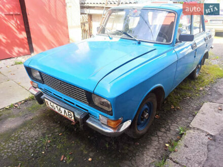 Москвич/АЗЛК 2140 1983 у Львові на Automoto.ua Москвич/АЗЛК 2140, об'ємом двигуна 1.5 л та пробігом 123 тис. км за 500 $, фото 1 на Automoto.ua