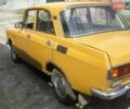 Жовтий Москвич/АЗЛК 2140, об'ємом двигуна 1.5 л та пробігом 96 тис. км за 300 $, фото 2 на Automoto.ua