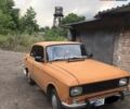 Жовтий Москвич/АЗЛК 2140, об'ємом двигуна 1.5 л та пробігом 117 тис. км за 800 $, фото 5 на Automoto.ua