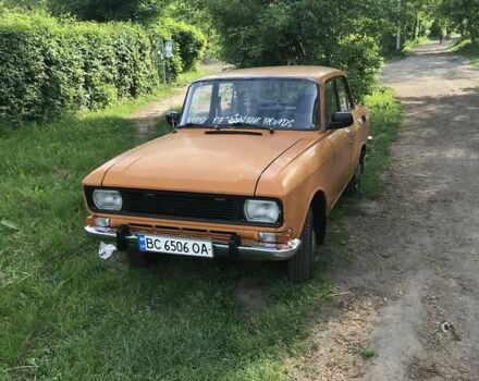 Жовтий Москвич/АЗЛК 2140, об'ємом двигуна 1.5 л та пробігом 117 тис. км за 800 $, фото 12 на Automoto.ua