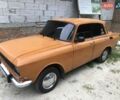 Жовтий Москвич/АЗЛК 2140, об'ємом двигуна 1.5 л та пробігом 117 тис. км за 800 $, фото 6 на Automoto.ua