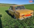 Жовтий Москвич/АЗЛК 2140, об'ємом двигуна 1.5 л та пробігом 76 тис. км за 590 $, фото 3 на Automoto.ua