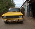 Желтый Москвич/АЗЛК 2140, объемом двигателя 1.5 л и пробегом 38 тыс. км за 478 $, фото 1 на Automoto.ua