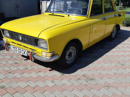 Москвич/АЗЛК 2140 1976 у Полтаві на Automoto.ua Жовтий Москвич/АЗЛК 2140, об'ємом двигуна 1.5 л та пробігом 99 тис. км за 500 $, фото 1 на Automoto.ua