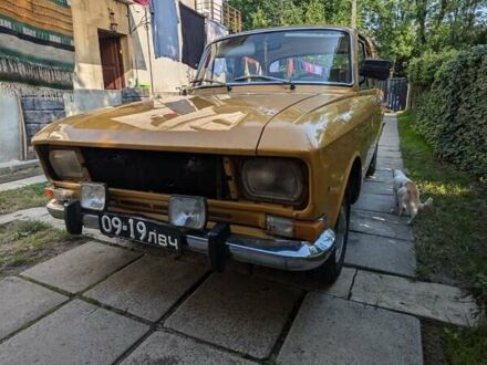 Москвич/АЗЛК 2140 1978 в Львове на Automoto.ua Желтый Москвич/АЗЛК 2140, объемом двигателя 1.5 л и пробегом 110 тыс. км за 650 $, фото 1 на Automoto.ua