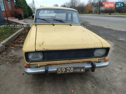 Жовтий Москвич/АЗЛК 2140, об'ємом двигуна 0 л та пробігом 183 тис. км за 237 $, фото 1 на Automoto.ua
