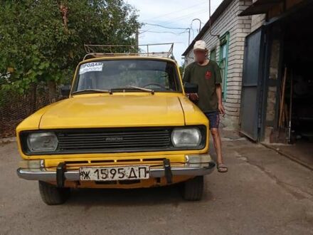 Москвич/АЗЛК 2140 1984 в Верхнеднепровске на Automoto.ua Желтый Москвич/АЗЛК 2140, объемом двигателя 1.5 л и пробегом 38 тыс. км за 478 $, фото 1 на Automoto.ua
