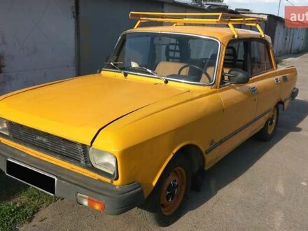 Москвич/АЗЛК 2140 1986 в Киеве на Automoto.ua Желтый Москвич/АЗЛК 2140, объемом двигателя 1.5 л и пробегом 100 тыс. км за 450 $, фото 1 на Automoto.ua