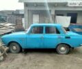 Синий Москвич/АЗЛК 2140, объемом двигателя 1.5 л и пробегом 82 тыс. км за 650 $, фото 1 на Automoto.ua