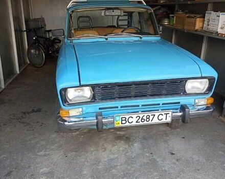 Синій Москвич/АЗЛК 2140, об'ємом двигуна 1.48 л та пробігом 68 тис. км за 700 $, фото 1 на Automoto.ua
