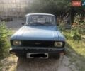 Синій Москвич/АЗЛК 2140, об'ємом двигуна 1.4 л та пробігом 300 тис. км за 750 $, фото 1 на Automoto.ua