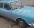Синий Москвич/АЗЛК 2140, объемом двигателя 1.5 л и пробегом 70 тыс. км за 400 $, фото 2 на Automoto.ua
